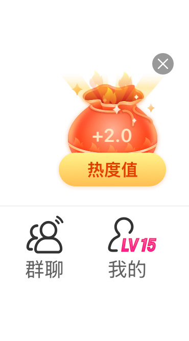 朱志鑫  7.15福袋 