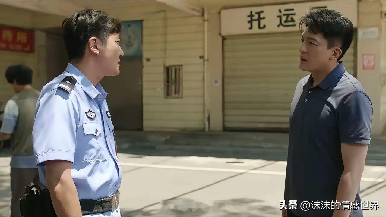 《驻站》里的常胜实惨，晋升副所长的美梦彻底泡汤了！从最好的警校毕业后，为了爱人周