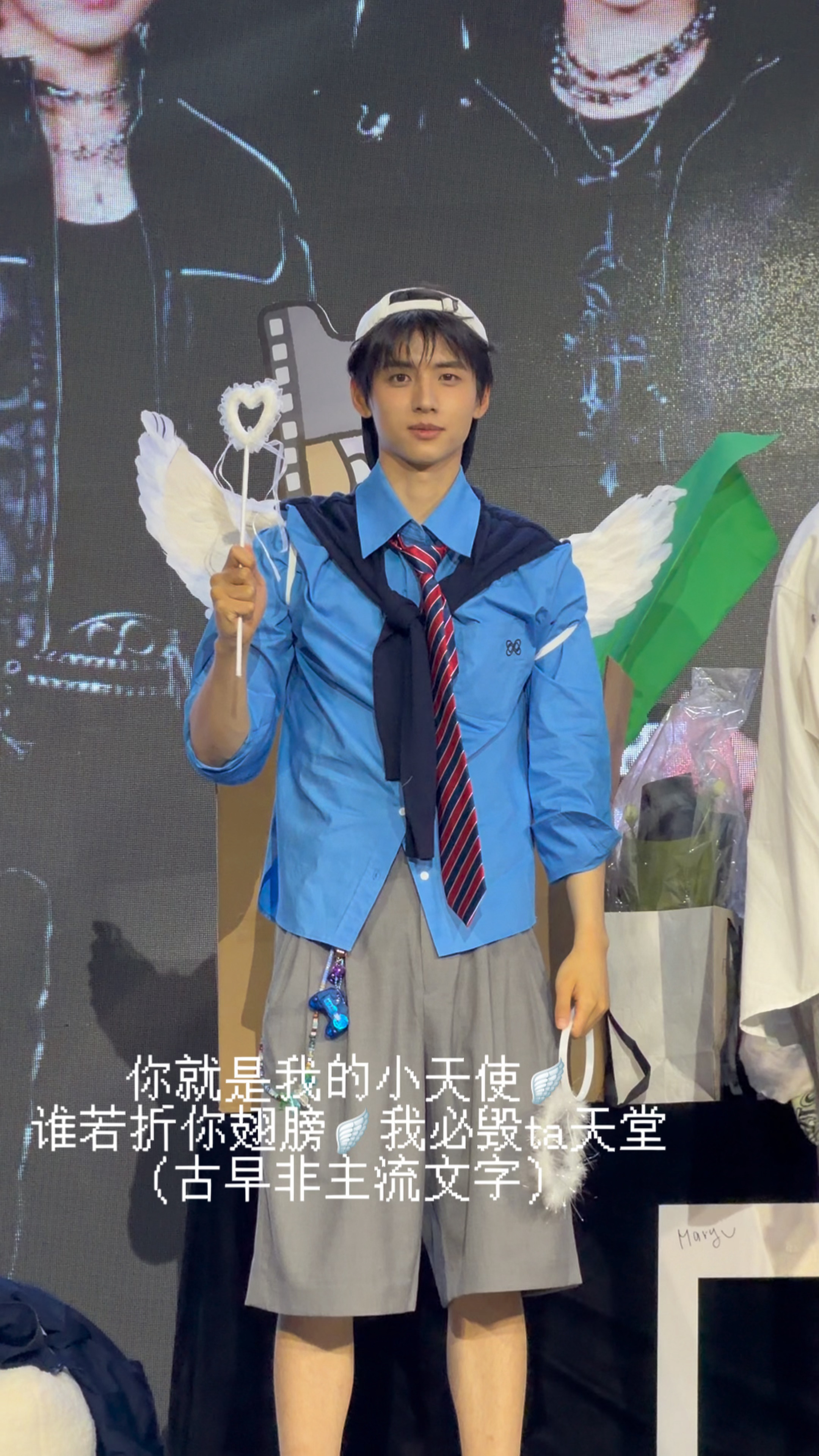 猛男天使秀👼🏻🪽 
