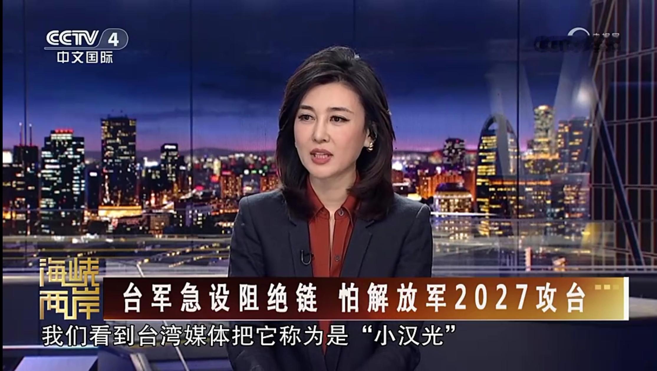 代蛙别怕，我们可能会提前，到不了2027年我们就登陆了。 ​​​