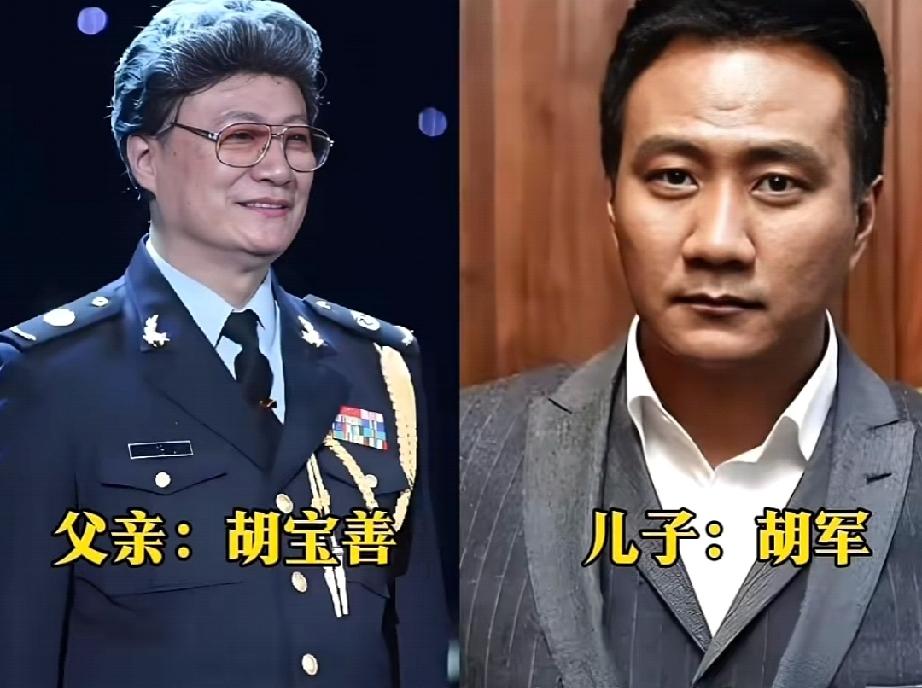五组老戏骨父子颜值合集
老牌演技派 × 新生代星二代
五官气质代代传承
谁复刻了