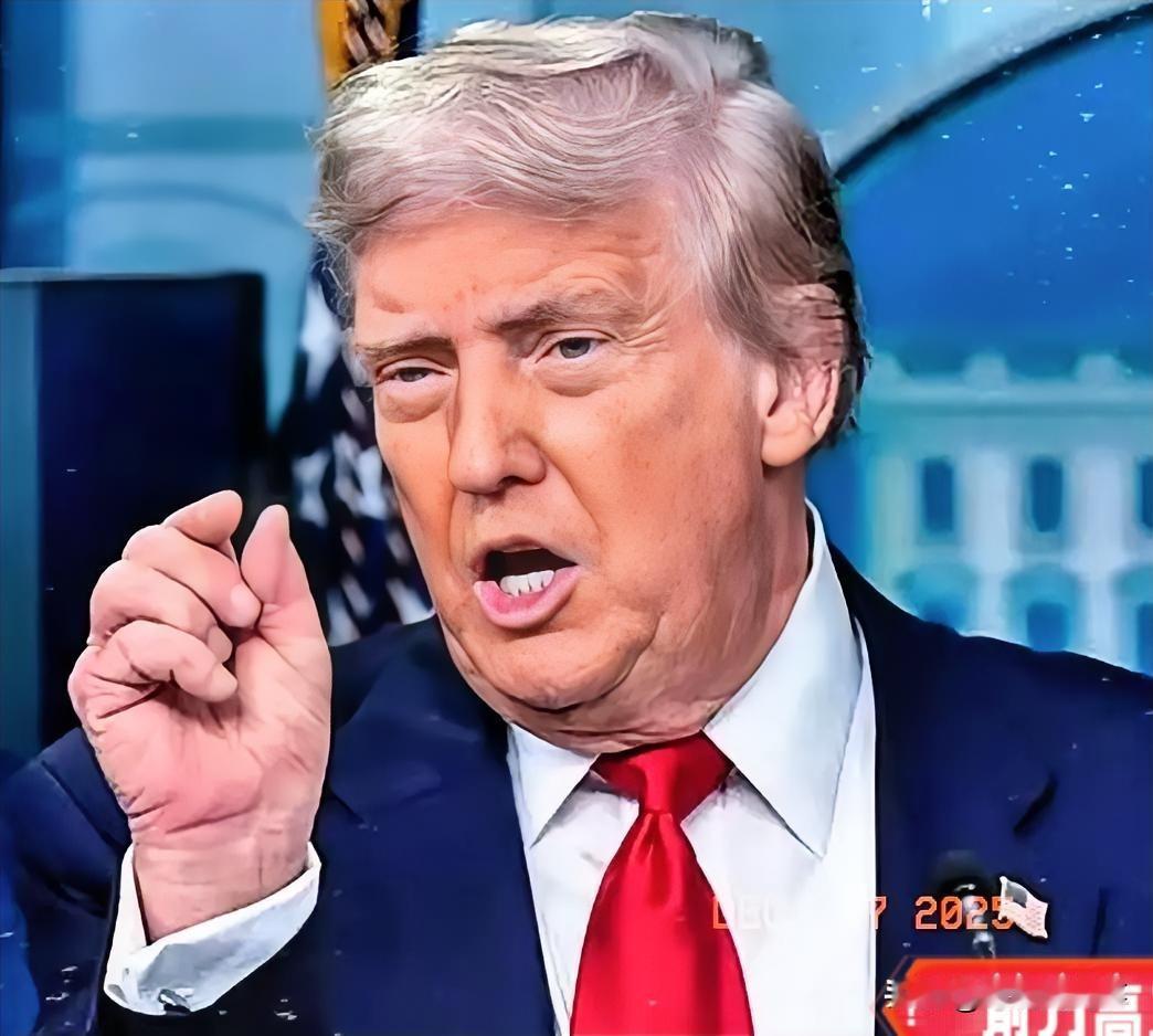 中方对美国的反制落下不到24小时，特朗普政府彻底摊牌了，竟开始公开违反一个中国原