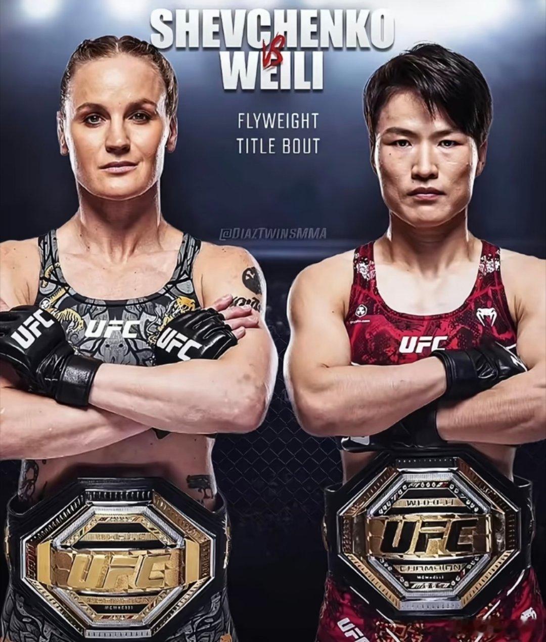 【即将开始】她不是“像个男人一样战斗”她是在定义“女性自己的力量”！伟丽姐将在纽