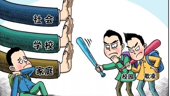 校园霸凌惨剧再现，花季少年惨遭杀害，令人扼腕！
视他人生命如草芥，置他人被霸凌杀