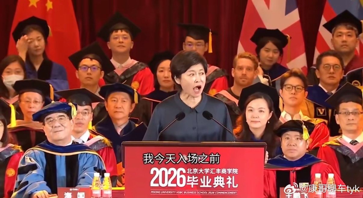 敬一丹去世非常优秀的主持人👍一路走好[蜡烛][蜡烛][蜡烛] ​​​