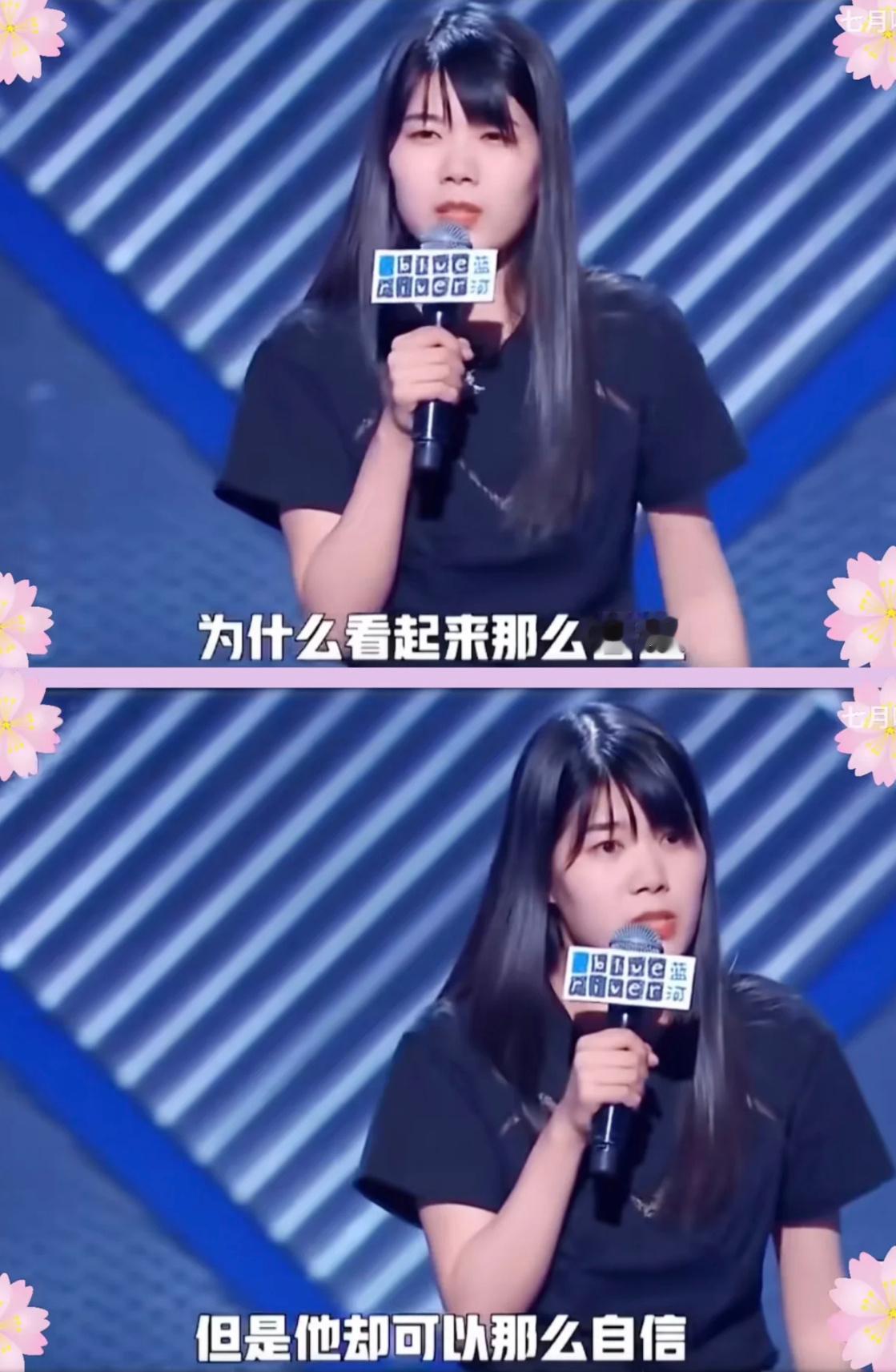 #京东金融挤兑#这是真实的商战？还是社会极化如此严重？很多公司mkt负责人也都是