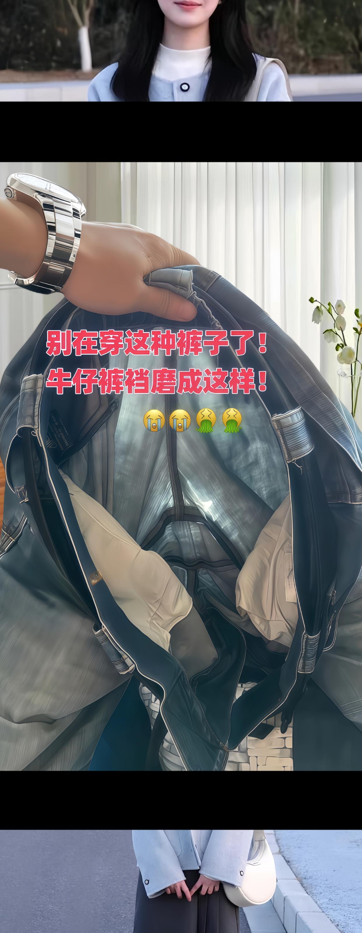 我的天呐，这条裤子也太显瘦了吧！姐妹们赶紧冲啊！ 美式的高腰休闲微喇裤...