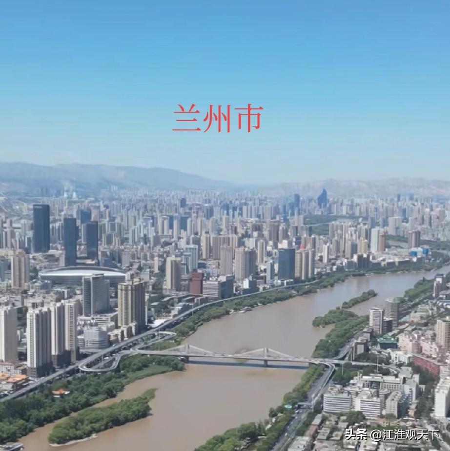 不懂就问，甘肃省兰州市排名省会城市第14名，是怎么排名出来的？
看到甘肃省兰州市