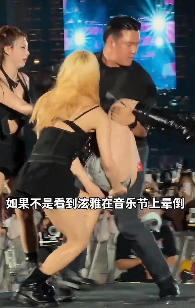 韩国女星泫雅，已不卷身材，胖成糯米团子，反而越来越讨喜了 