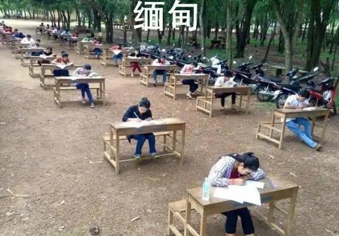 泰国跟缅甸为了防止学生作弊 真是绞尽脑汁啊 ​​​