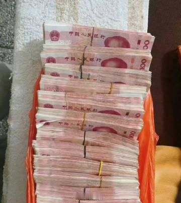 刷到莫无视你有偏财运 