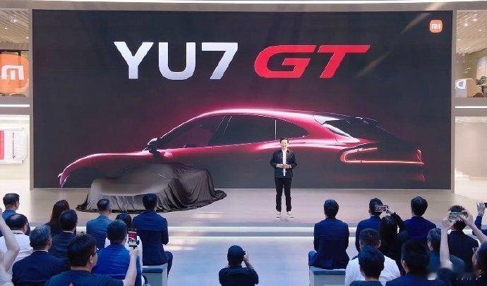 原汁原味纯血GT 小米YU7 GT五月发布！  