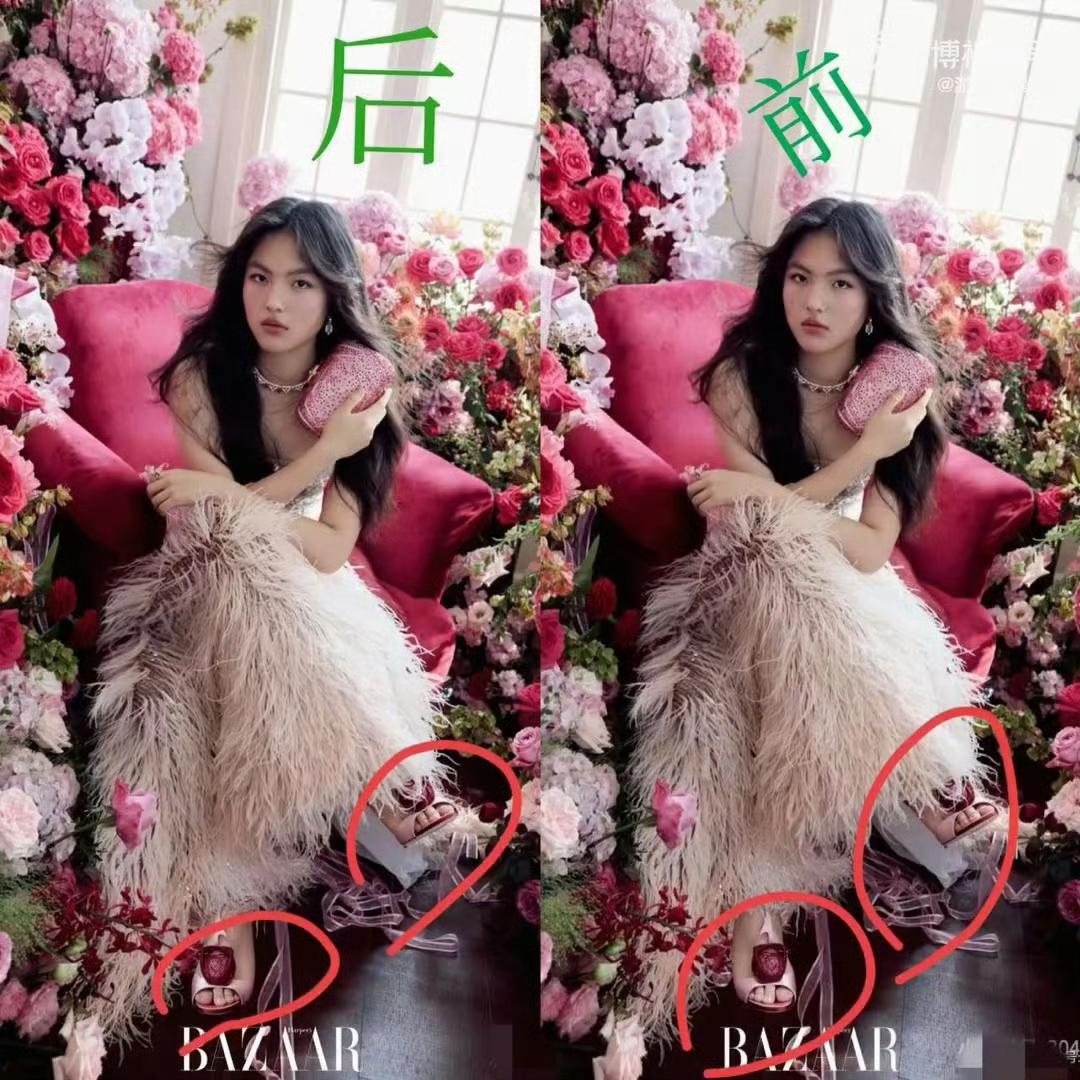 芭莎给王诗龄拍的大片里，竟把她P出两只右脚，网友火眼金晴秒发现。截图传遍全网，团