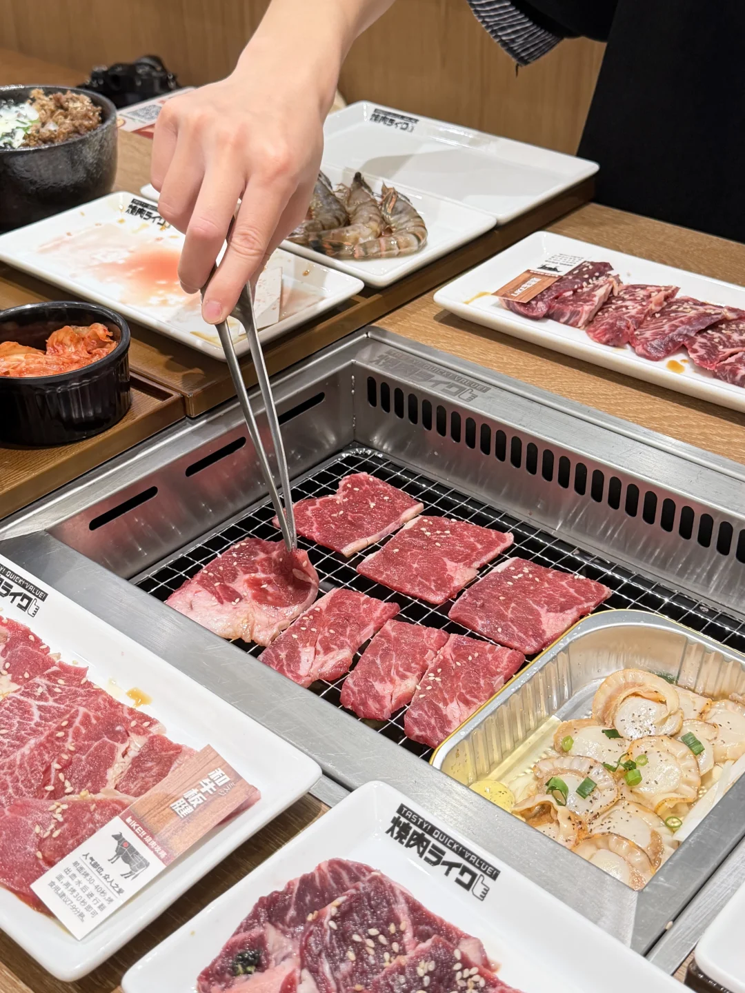 番禺一人食🥩谁懂啊！烧肉也能自己吃超爽～