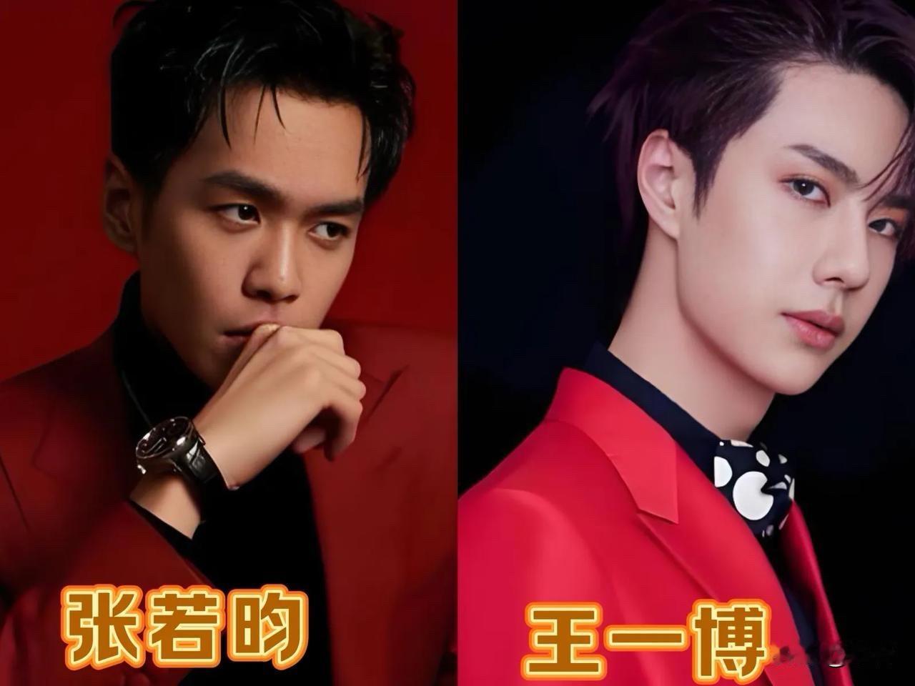 一袭红西装，男星们的气质差距一下子就看出来了。
同样是红西装，有人穿出沉稳大气，