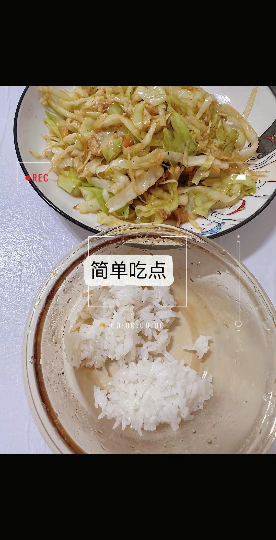 普通人家常便饭