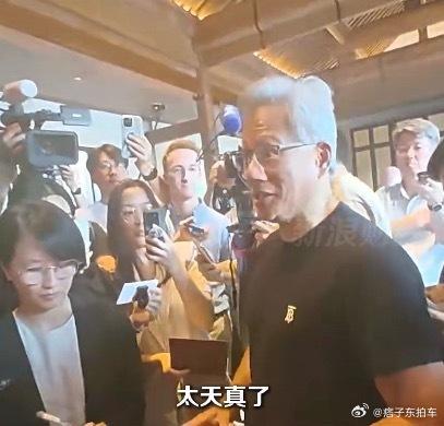 老黄你要这么说的话，那品牌粉丝们可就两头堵了啊[doge]这情况怎么能允许呢[d