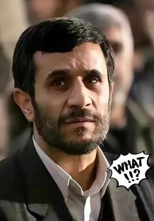 果然被猜中了！

4月15日，伊朗情报部门发表声明称，近期通过持续行动并结合民众