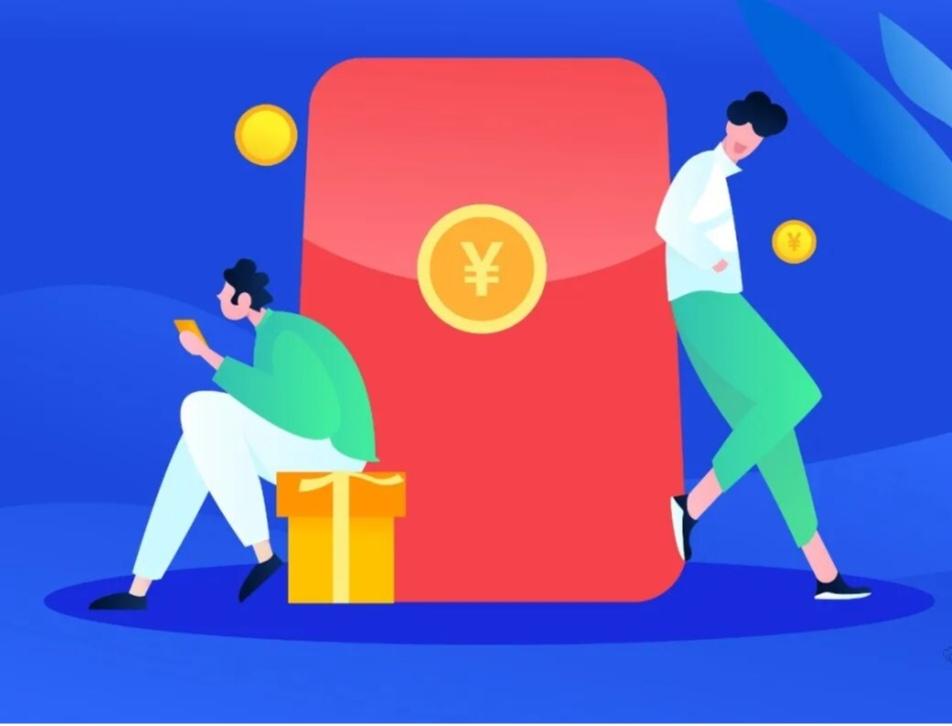 2026年春节，因“红包大战”，腾讯、阿里、京东等互联网巨头被国家市场监管总局约