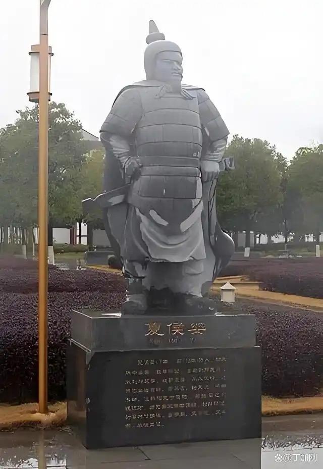 夏侯婴葬于此处并非行政安排，而是一场带有宿命色彩的“自选”。据《西京杂记》记载，