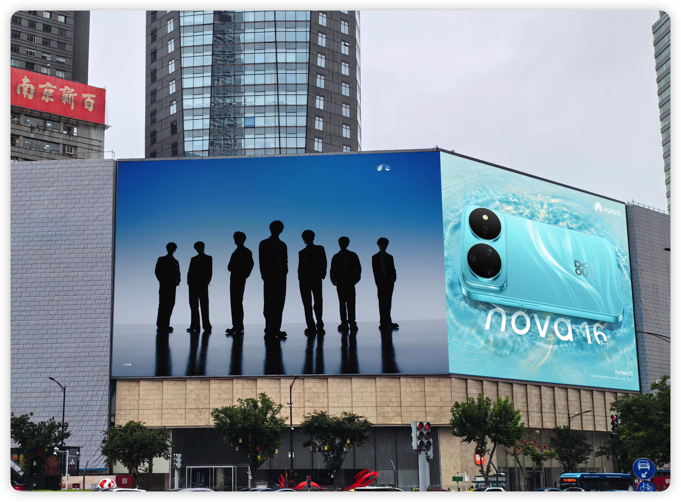 华为nova16系列启用新代言人，时代少年团！一眼看过去，这个蓝色系真清爽啊～