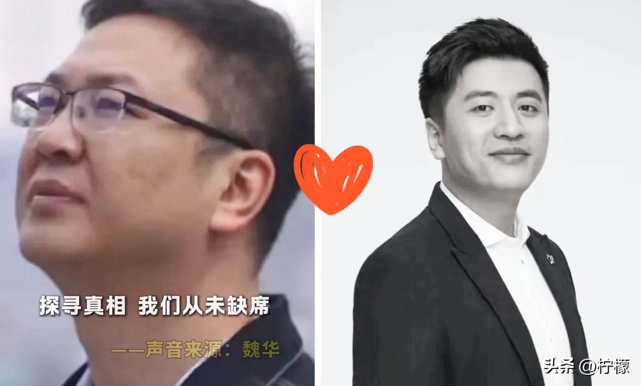 45岁的魏华走了，
41岁的张雪峰也走了，
他俩除了都是80后、毕业于郑州大学，