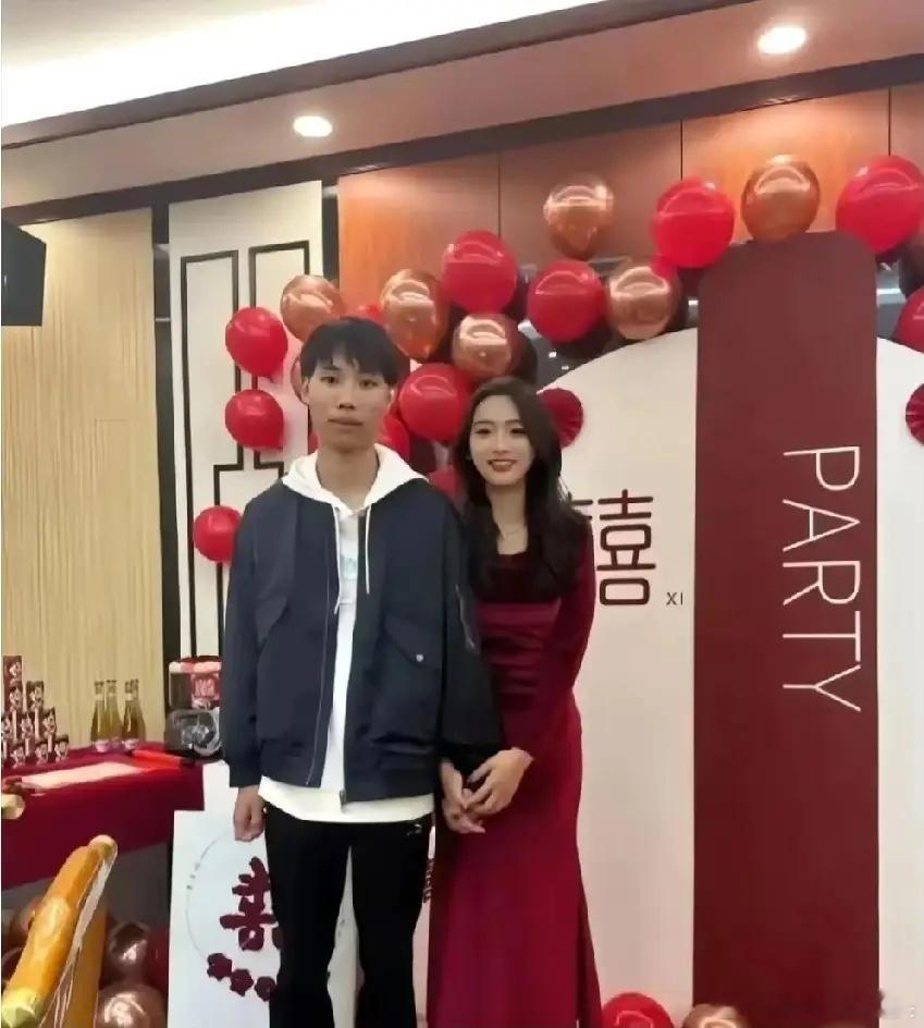 今天订婚，18.8万的彩礼，值吗？ 