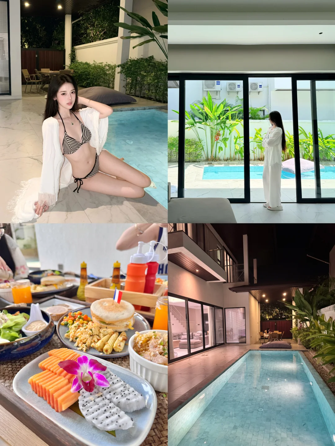 🏝️ ⭒˚ 🥥𓇼pattaya 绝美villa