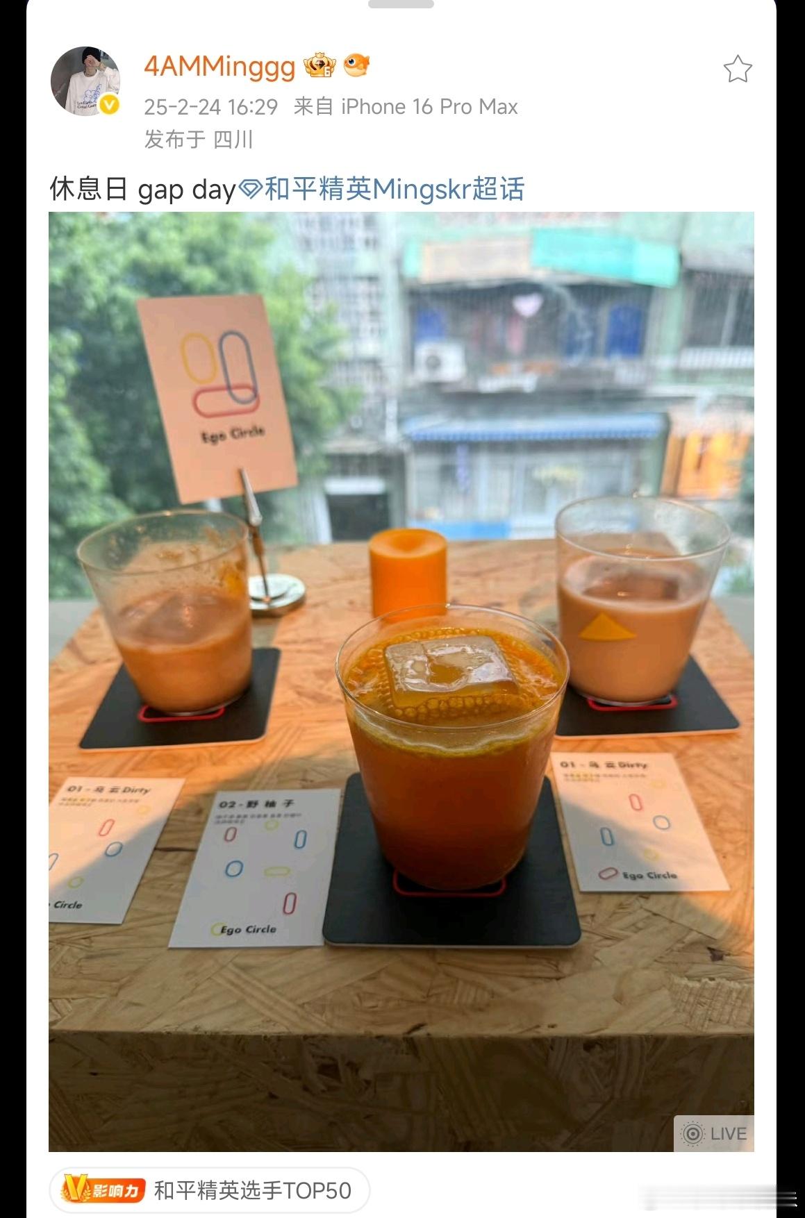 主包马上月底了，这个月kpi够了吗[馋嘴] 和平精英职业联赛[超话]  