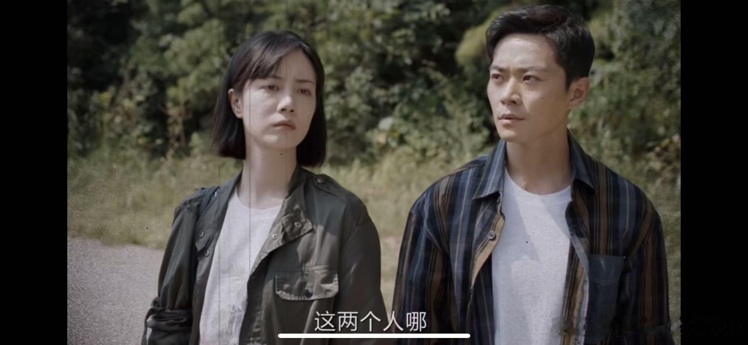 我是刑警不伦恋激怒单身汉  单身汉的极端行为，是对不伦之恋的惩罚，还是对自己命运