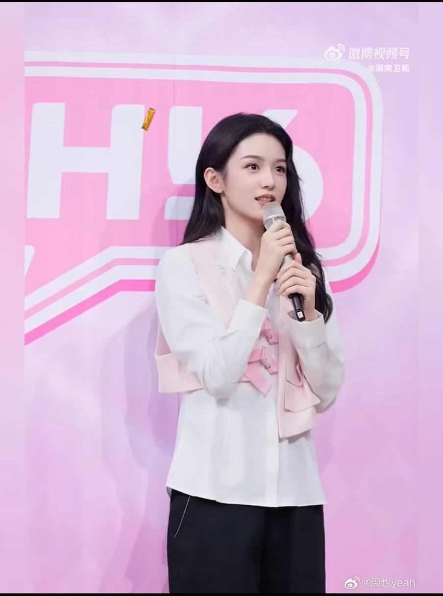 hi6收视11连冠你好星期六实力碾压稳居第一，你好星期六 11 连冠来袭，精彩永