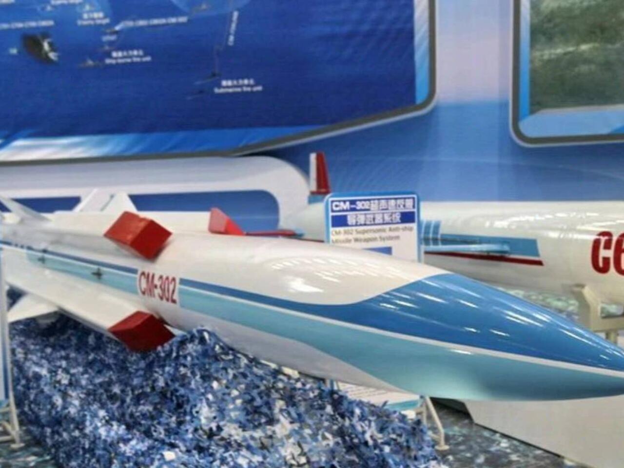 中国外交部发言人毛宁3月2日驳斥外媒关于中伊接近达成CM-302超音速反舰导弹采