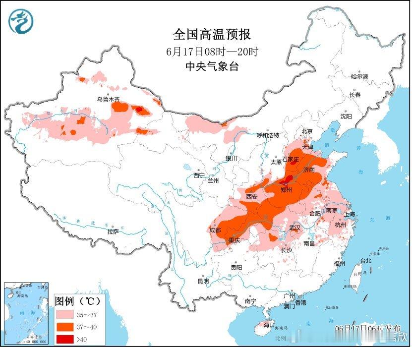 【高温】今天在新疆、四川盆地、华北到长江中下游多地将出现大范围35℃以上高温。今