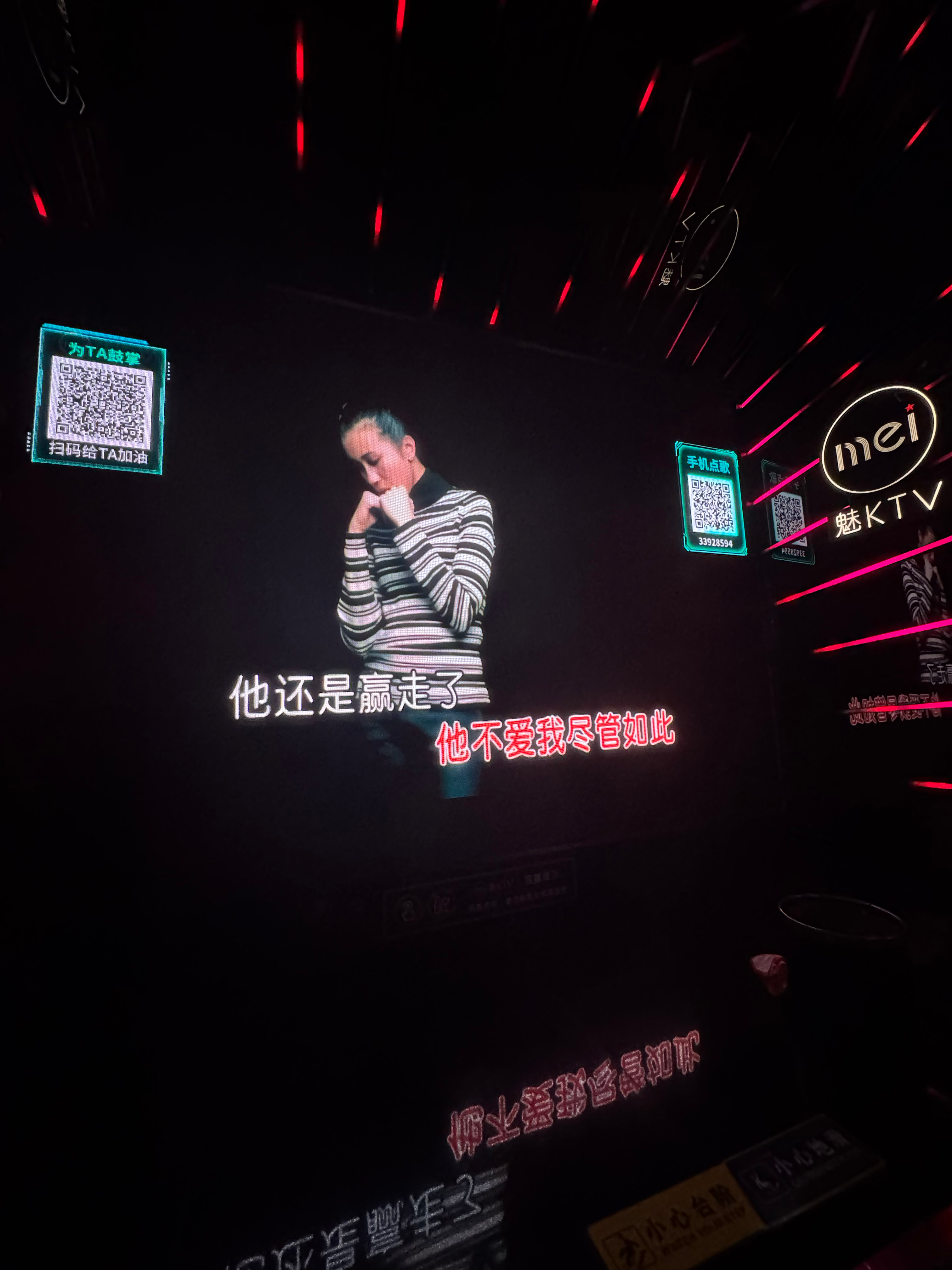 五天唱了四天k阴道有点累了 