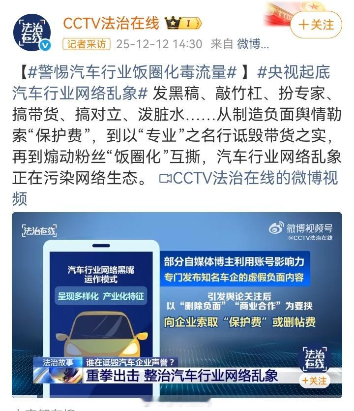 我从20年开始，做过某TOP手机大厂高校、城市粉丝俱乐部部长/运营，也做过技术俱