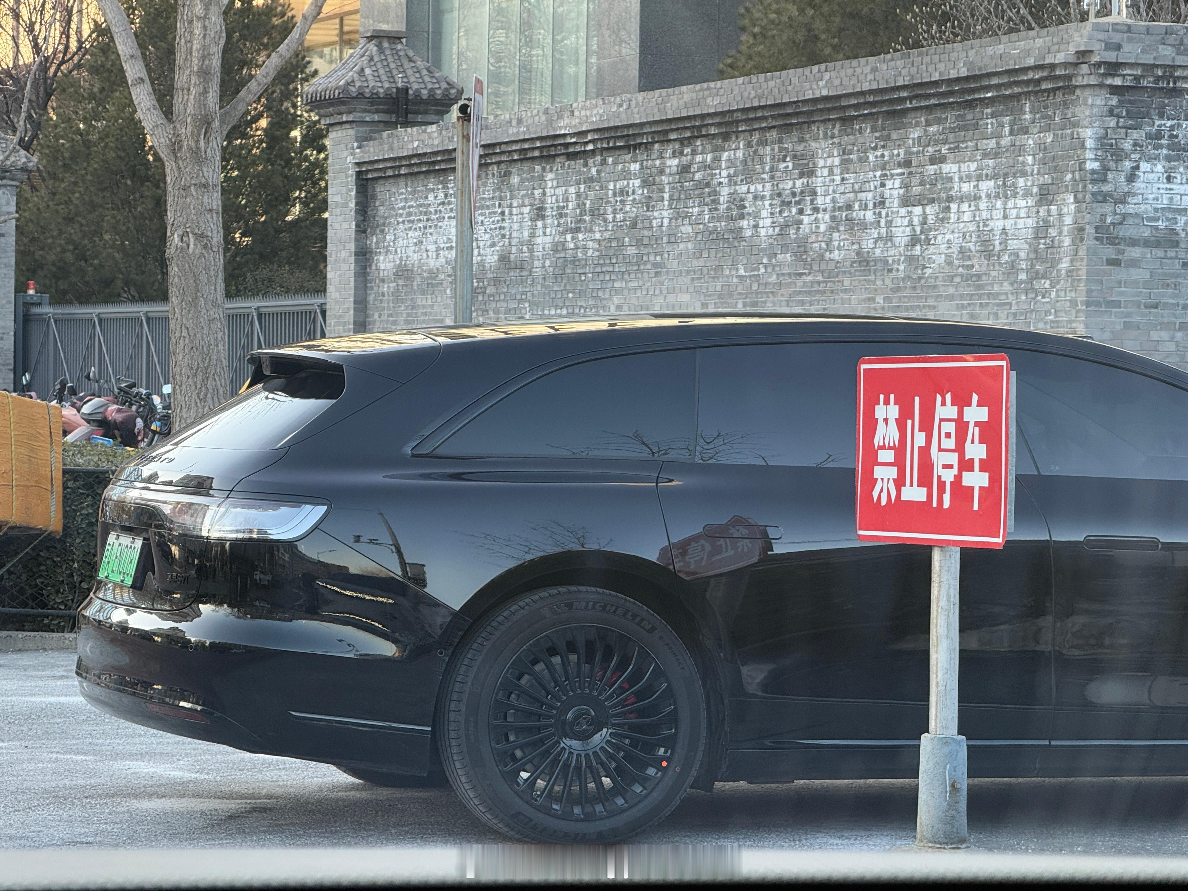 最近S9T能见度越来越高了差不多一周见了4次 北京