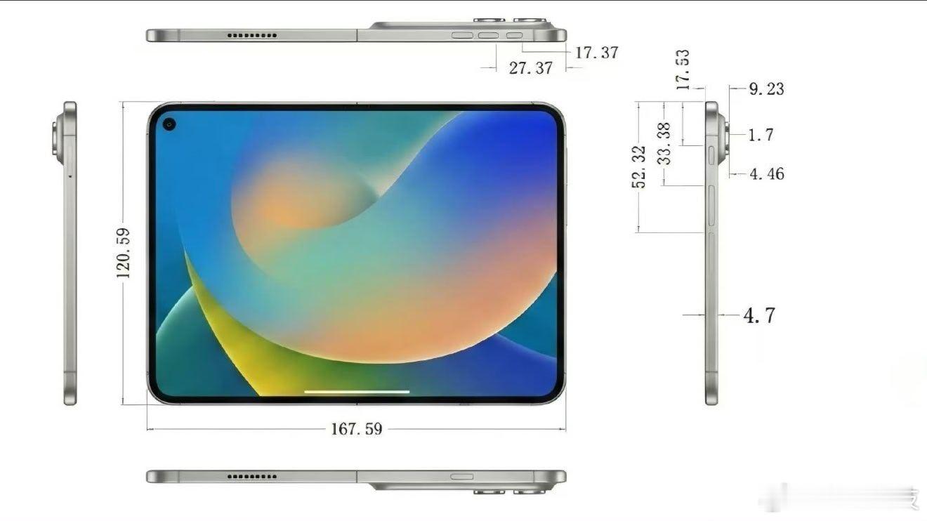 曝史上最薄iPhone来了  别告诉我，最薄的苹果是跟直屏机对比的，苹果为了薄也