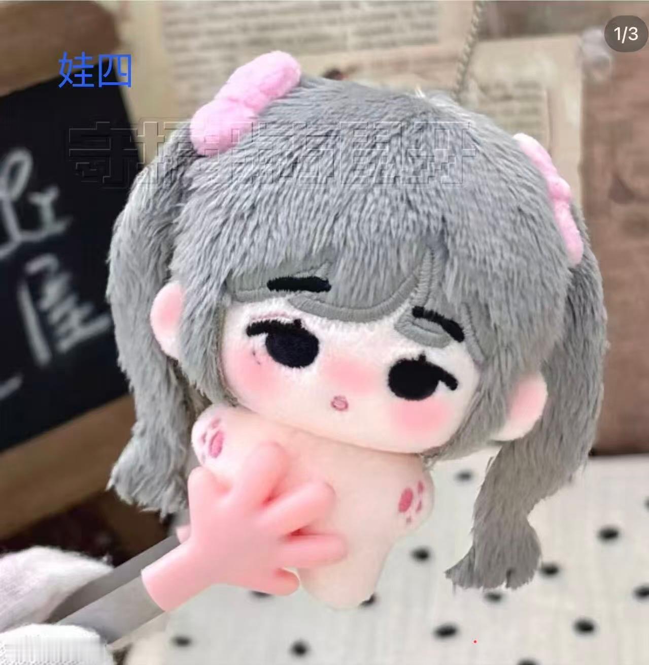 哎哟这个好萌啊 