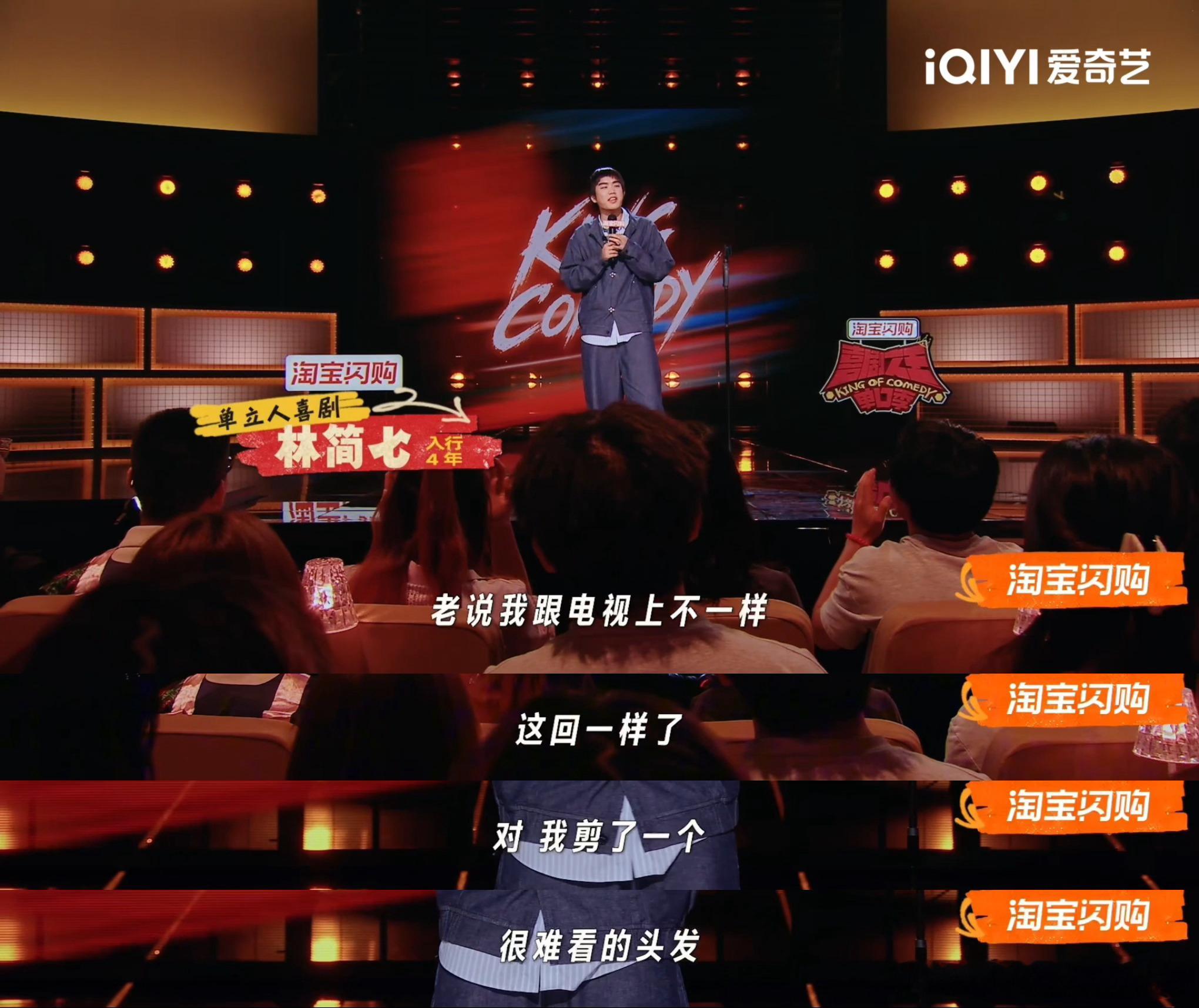 有时候剪头发真想向理发师收钱 没有提前沟通好发型真的太容易踩雷，就算在国外也不能
