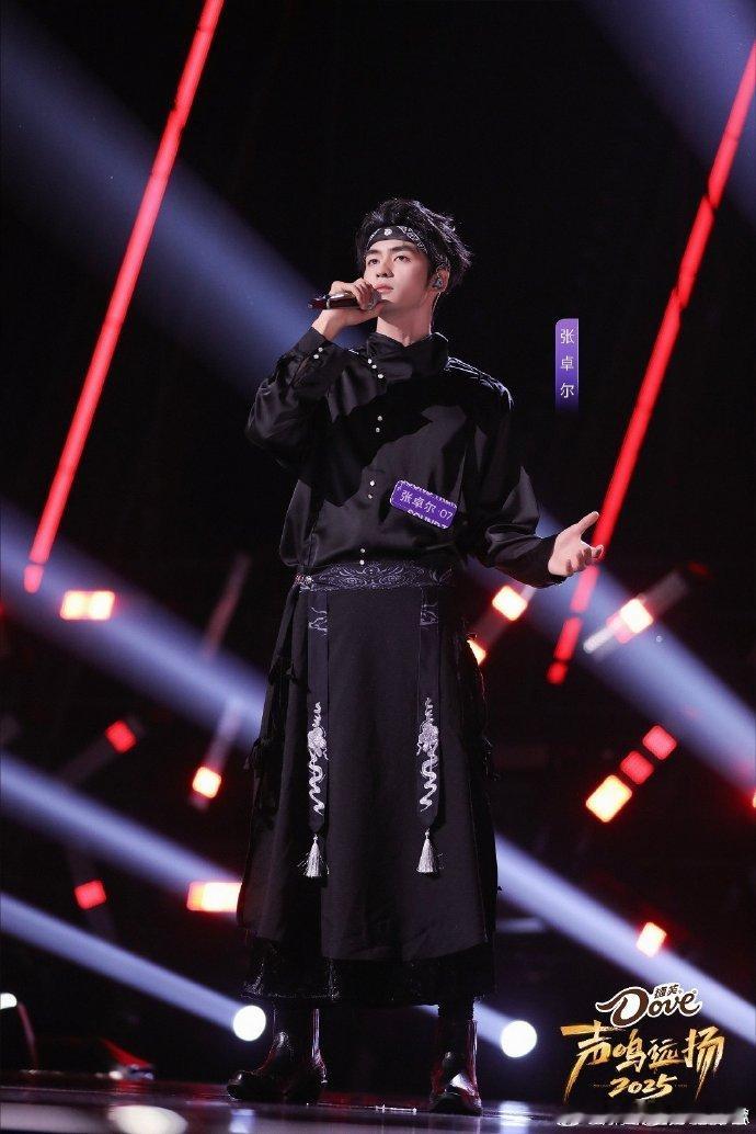 声鸣远扬唯一金v选手谁的实力被官方认证了！张卓尔喜提《声鸣远扬》唯一金 V，从初