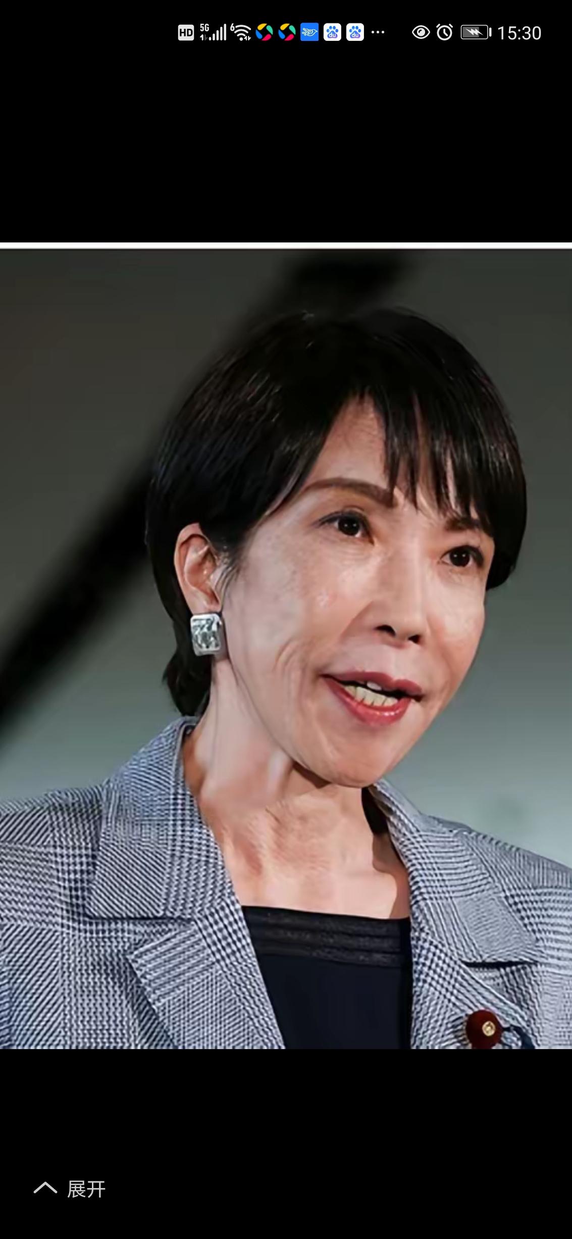 断供4个月，日本还没倒？这背后其实是“啃老本”在硬撑
中国对日切断关键稀土供应已