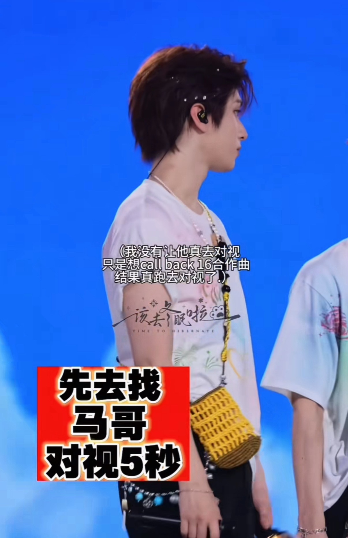 就欺负我老公没多几个心眼子吧👊🏻不知道做块红色饭撒牌子cue队友意欲何为