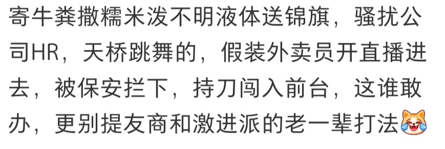 bw不去是在保障所有人的安全好不好，把对叠纸撒播打滚那套搬到bw那得伤害多少人 