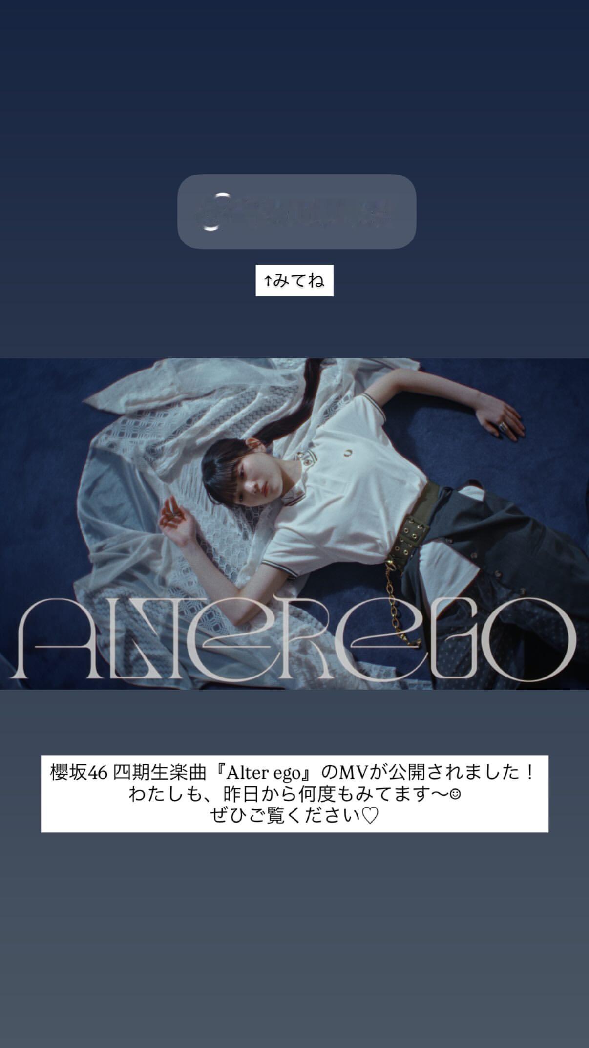 中嶋優月 　ゆづのいんすた ​​​
