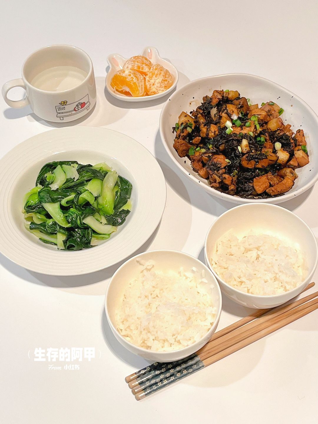 二人食🔥拒绝不了这喷喷香的梅干菜烧肉❗️