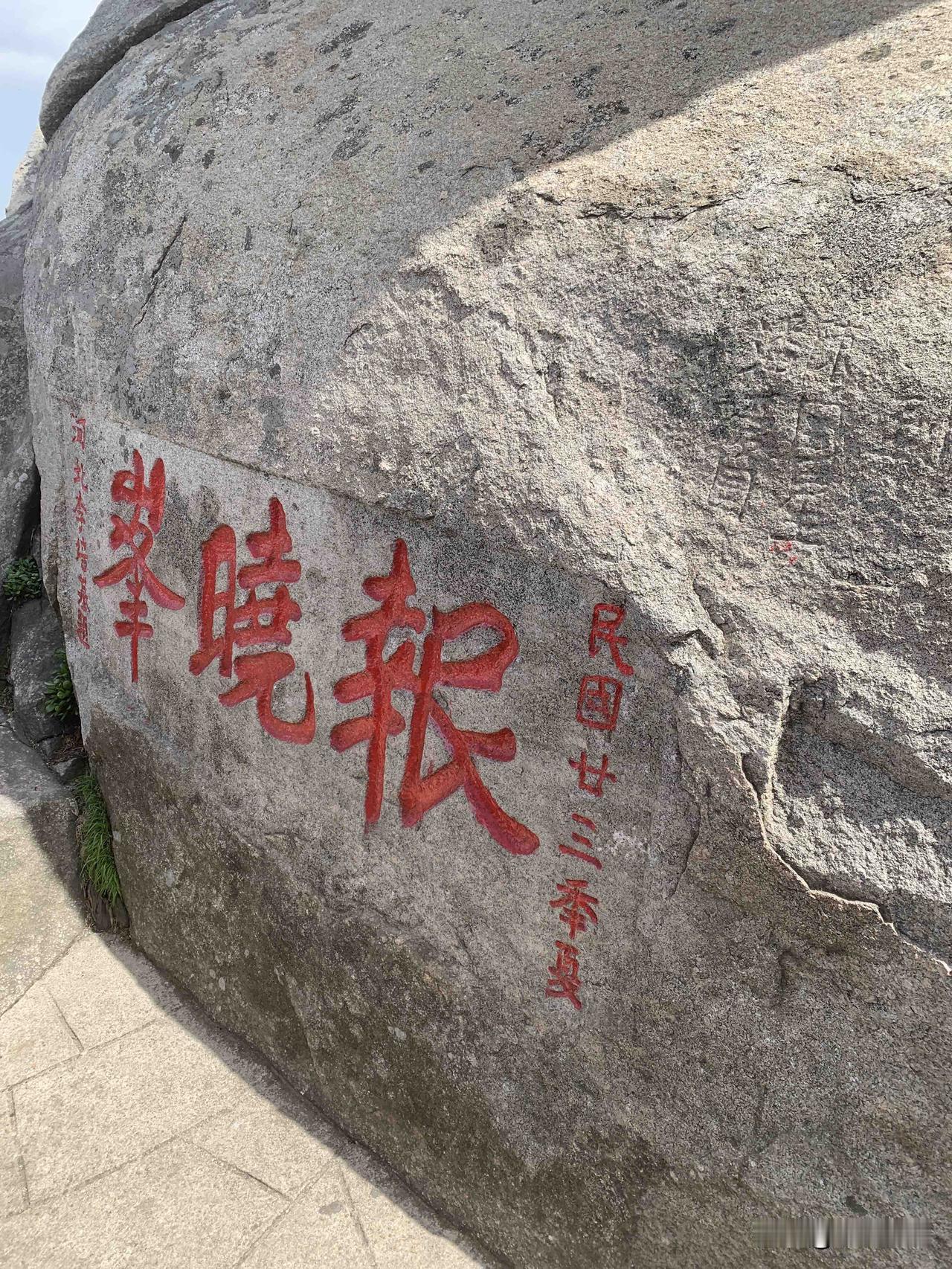 信阳市鸡公山成为旅游胜地，每年好多游客来这里旅游，鸡公山以独特的景色、多处的西洋