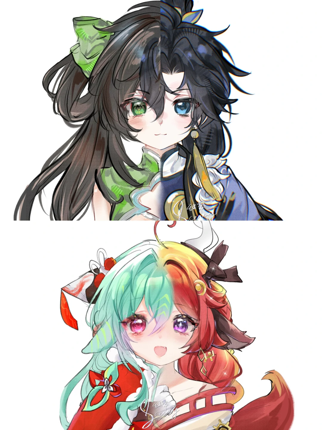 兄 妹 / 姐 妹