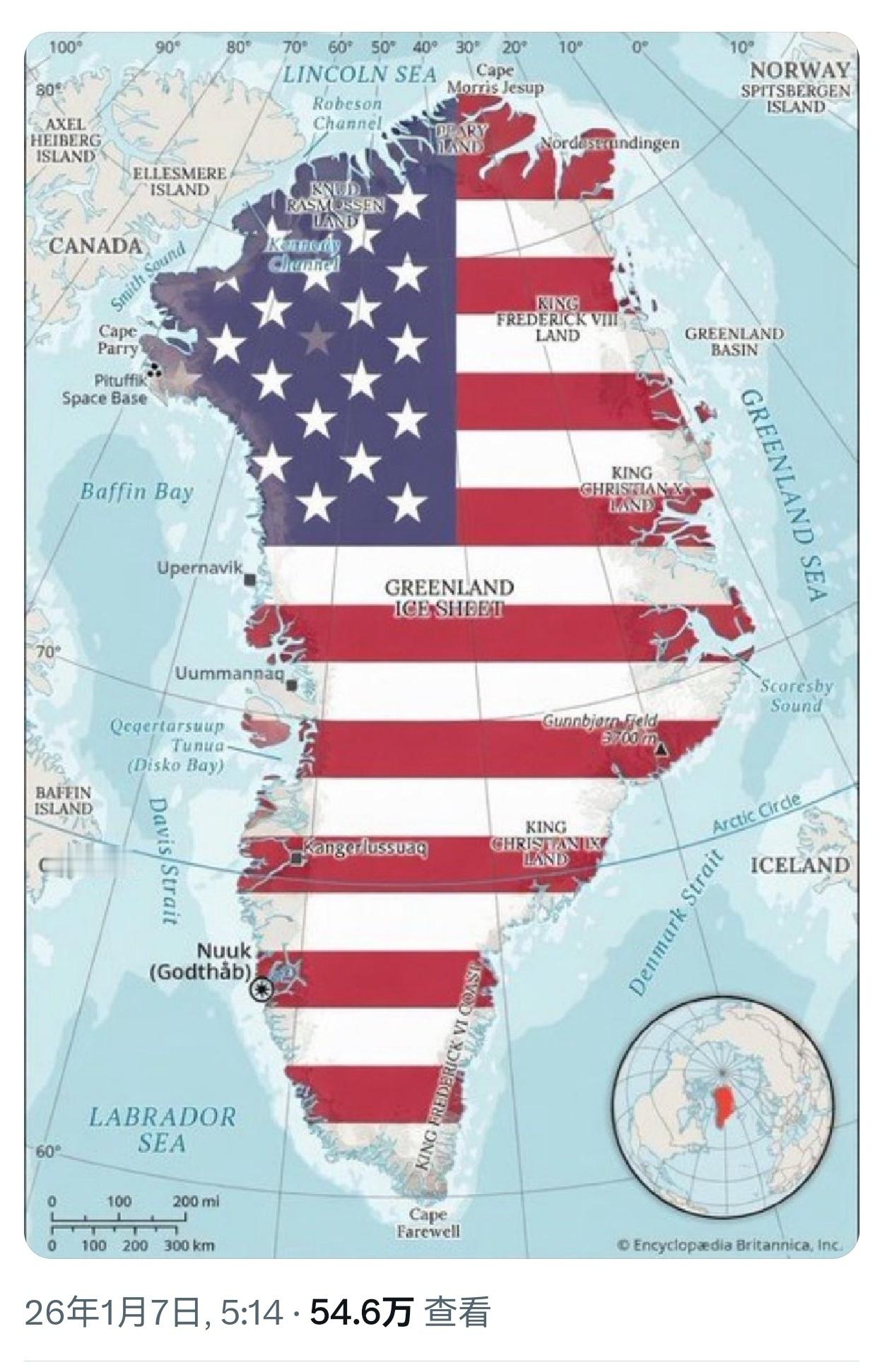 美国政府装都不装了 【丹麦🇩🇰能坚持几分钟投降呢？】特朗普毫不掩饰对于丹麦格