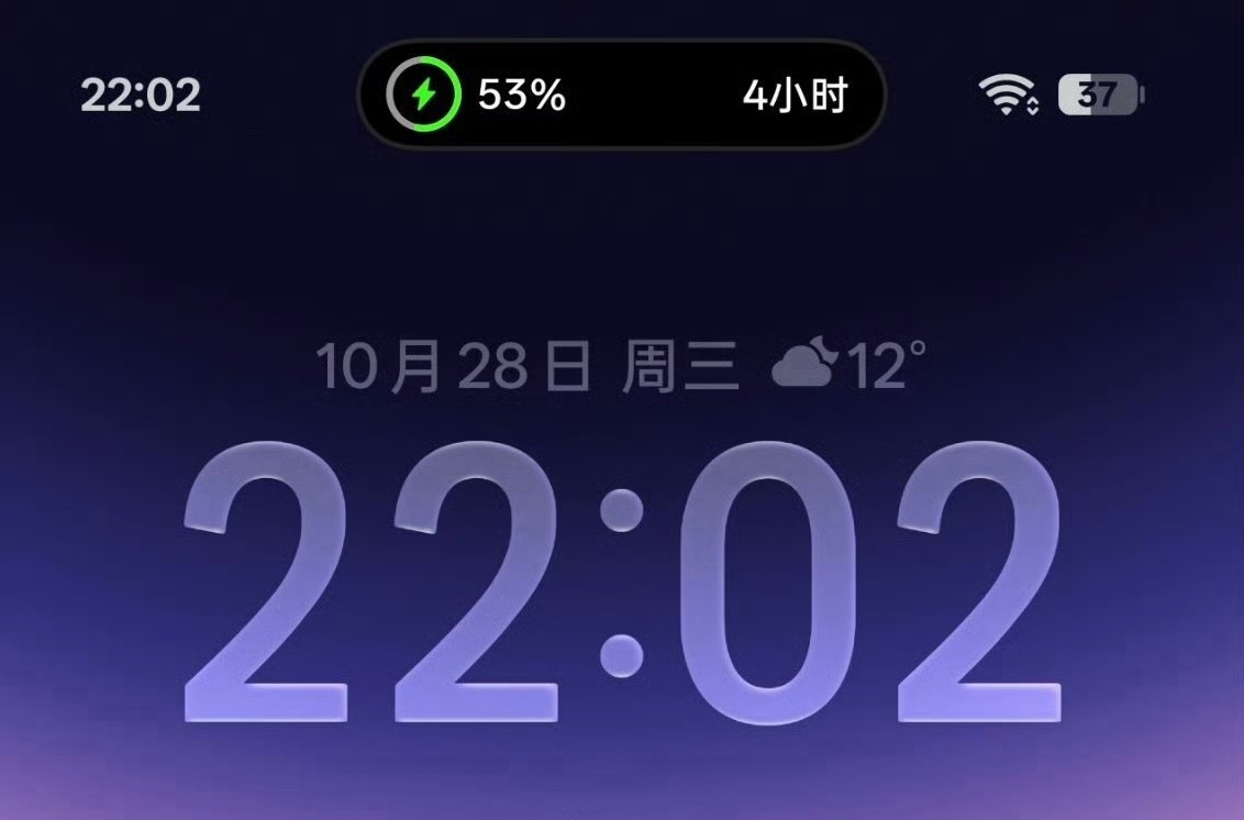 color os把九号APP的灵动岛也适配了，电动车在充电的时候能显示瓦数和剩余