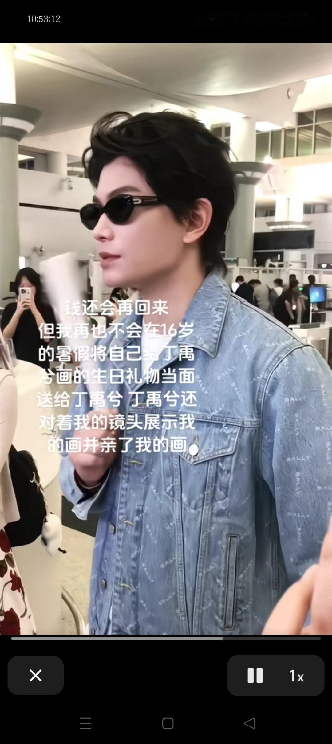 几年前我上哪发财去了？[伤心] 